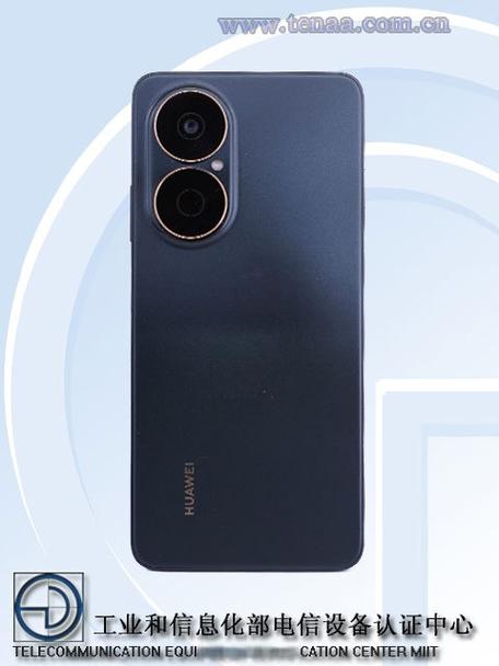 华为crrul100是什么型号