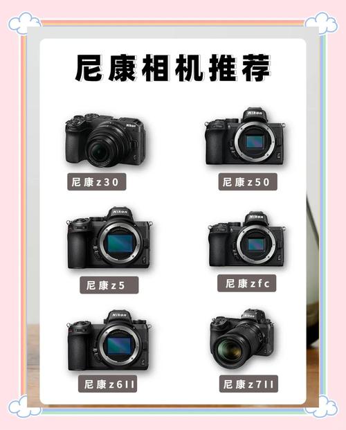 单反怎么拍手机屏幕