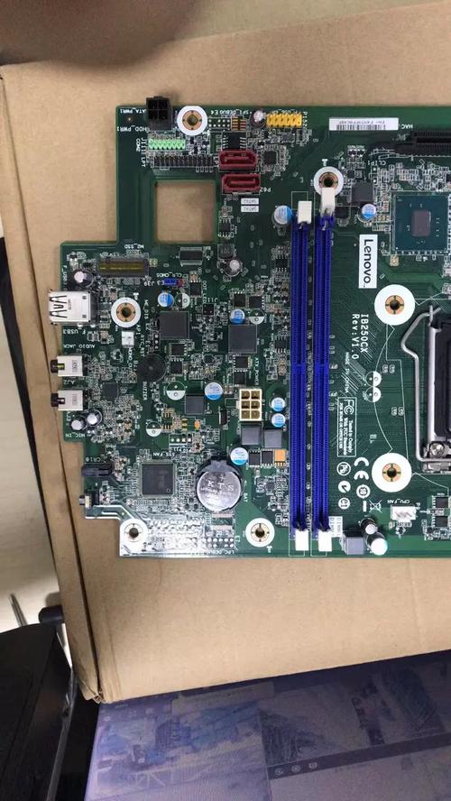 联想主板型号有哪些