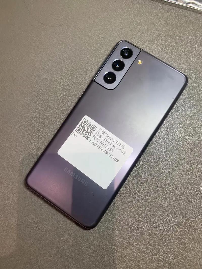 三星盖乐世社区有用吗