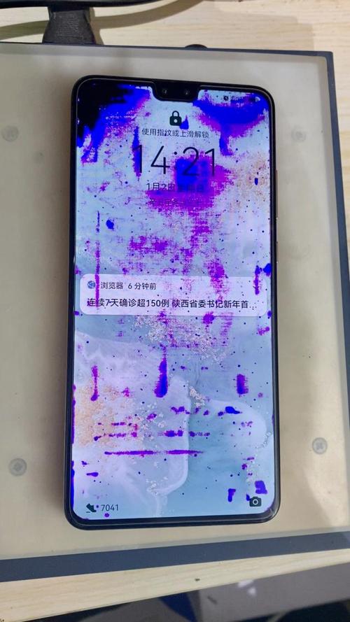 液晶电视为什么叫液晶?有液体吗?