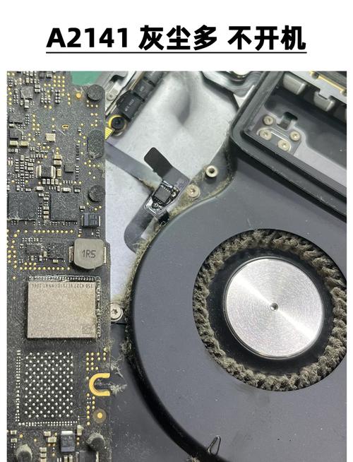 苹果笔记本电脑19年a2141费用