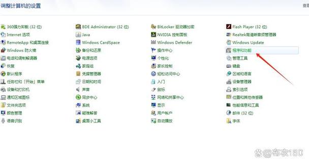 为什么卸载好360后感觉电脑快了很多,