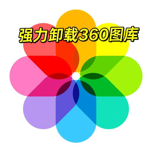 为什么卸载了360电脑开机慢了,而且会容易死机?