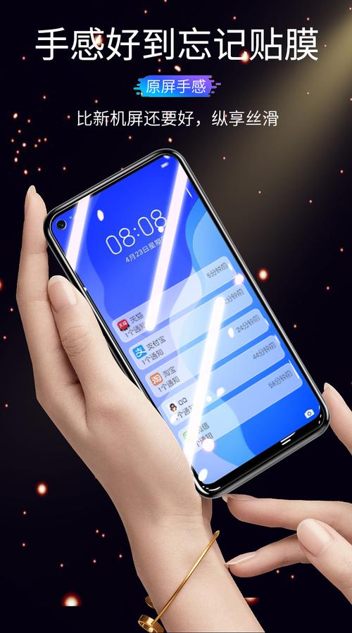 nova7se参数配置费用