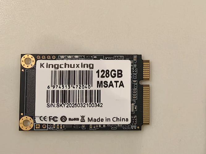 笔记本电脑换一个固态硬盘要多少钱最少?