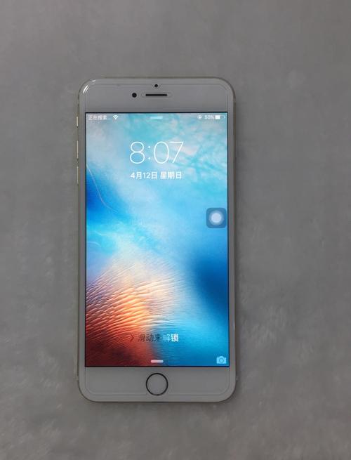 苹果6plus二手能卖多少钱