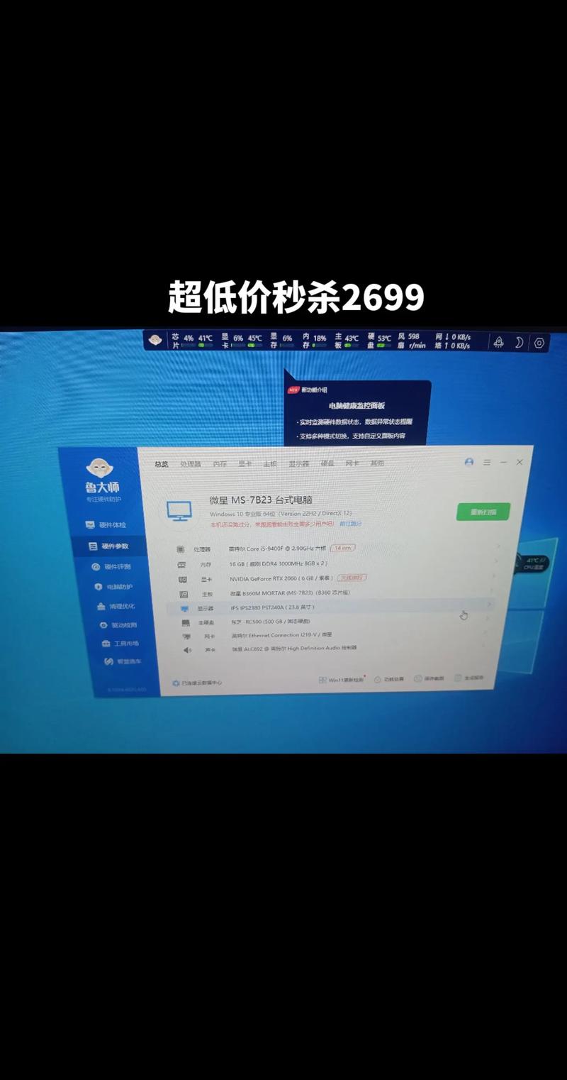 e31280v2可以带比较高显卡