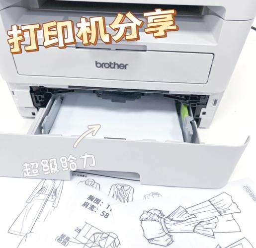 brotherPTE550W标签打印机怎么在电脑上编辑