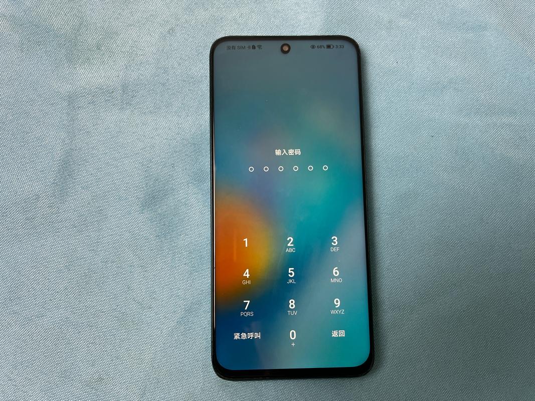 华为mate30pro怎么强制恢复出厂设置