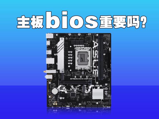 p7p55lx主板安装16G内存但是只能识别8G为什么?bios里也只能识别出8G内存...