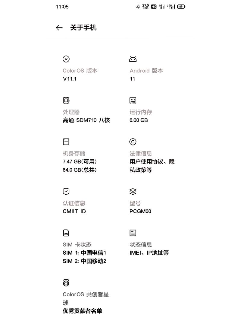 k3秘境黑有啥功能