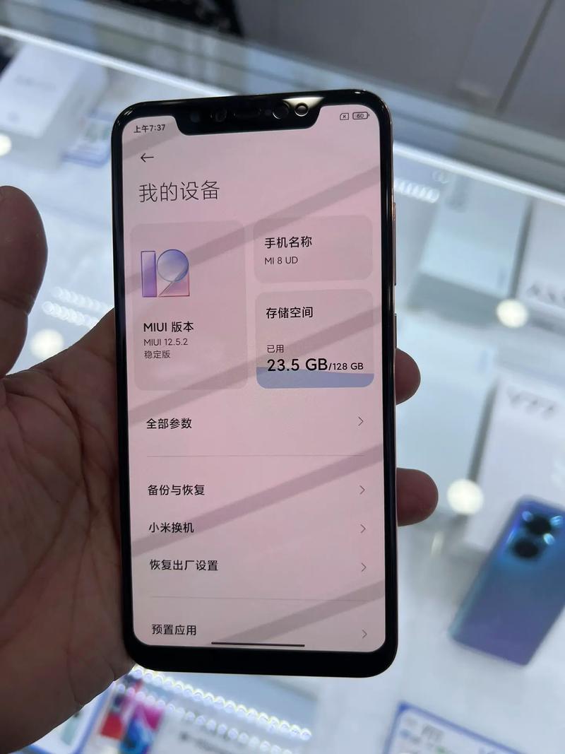 小米note8pro多少钱费用配置及购买建议,小米note8pro值得买吗