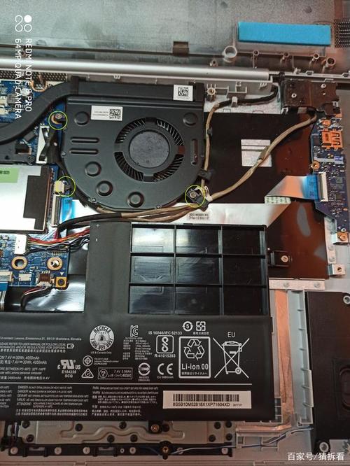 联想ideapad310S『1』5IKB拆解加装固态和内存条