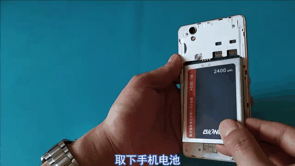 金立f103的软件怎么从手机移到内存卡