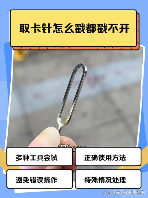 金立f103恢复出厂设置开机停留在开机画面怎么办?