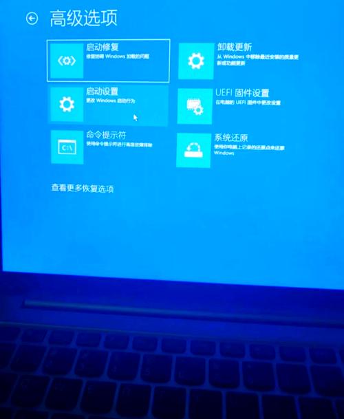宏碁本无法进入系统怎么办?