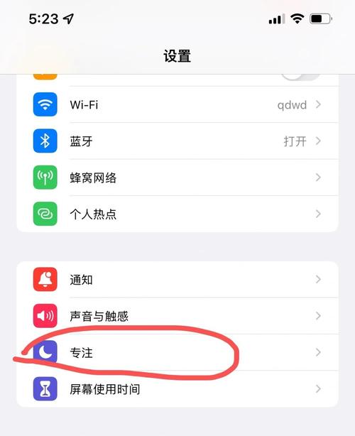 ios15正式版本什么时候发布?