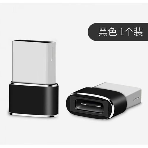 荣耀小口哨AM07如何与手机进行配对?