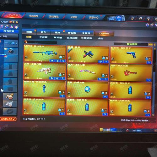 我想买个笔记本电脑,费用在4000左右玩穿越火线不卡的推荐一部谢?