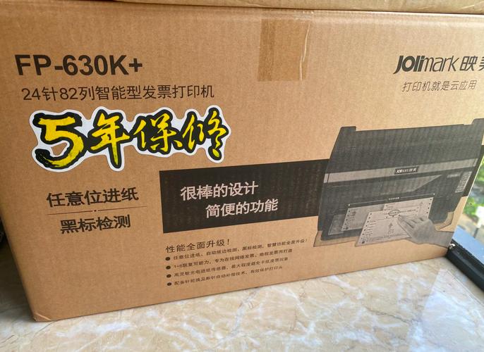 关于针式打印机使用寿命