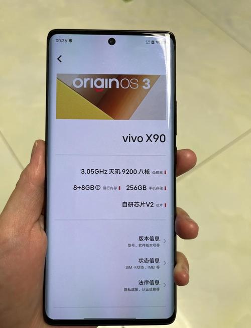 vivox9splus售价多少