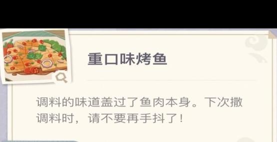 华为玩游戏的性价比手机