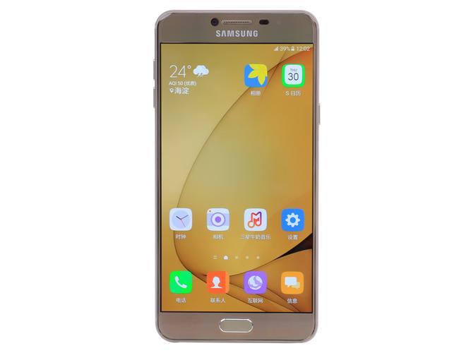 三星galaxyA9与三星galaxyC7有什么区别?