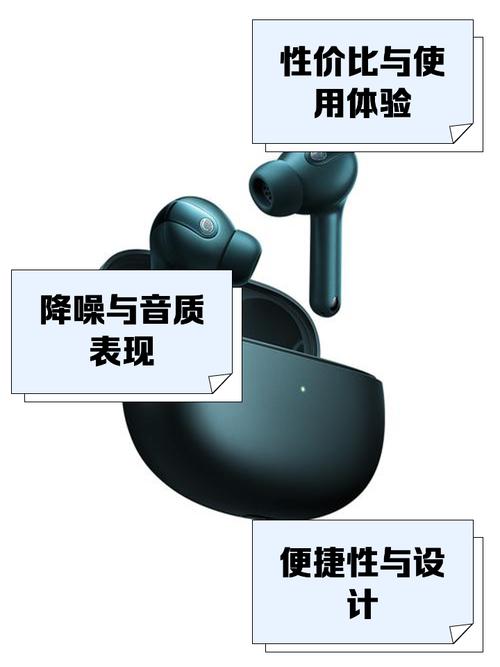 小米真无线降噪耳机3能连两部手机吗-怎么连接两部手机