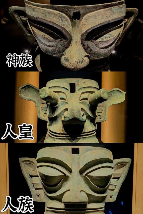 从三星堆探秘华夏文明