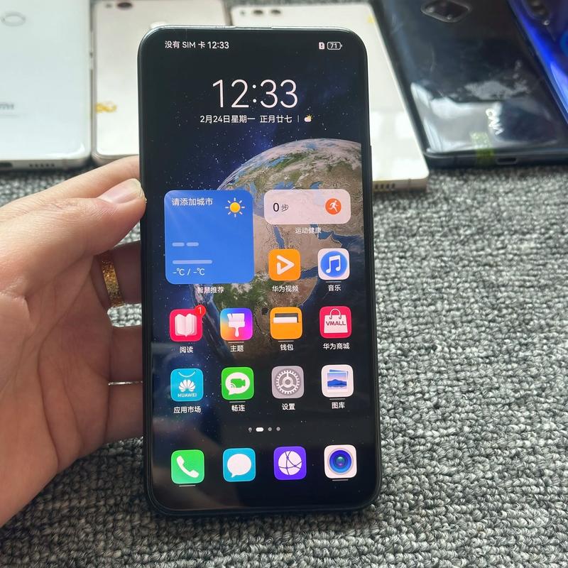 荣耀magic2值得购买吗