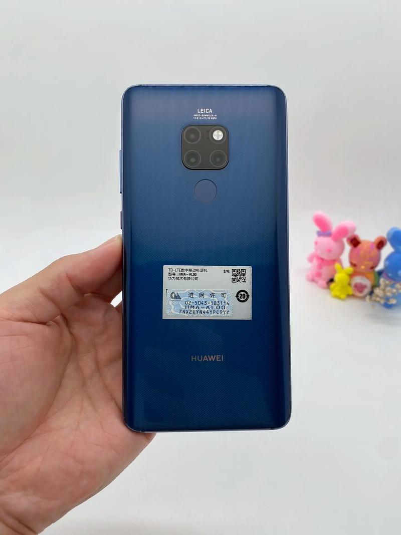 huawelmate20多少钱