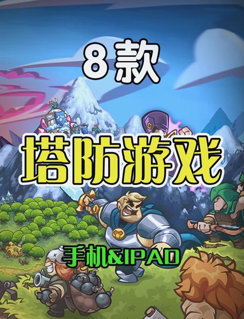 电脑游戏平台排名前十推荐排名前十的电脑游戏平台