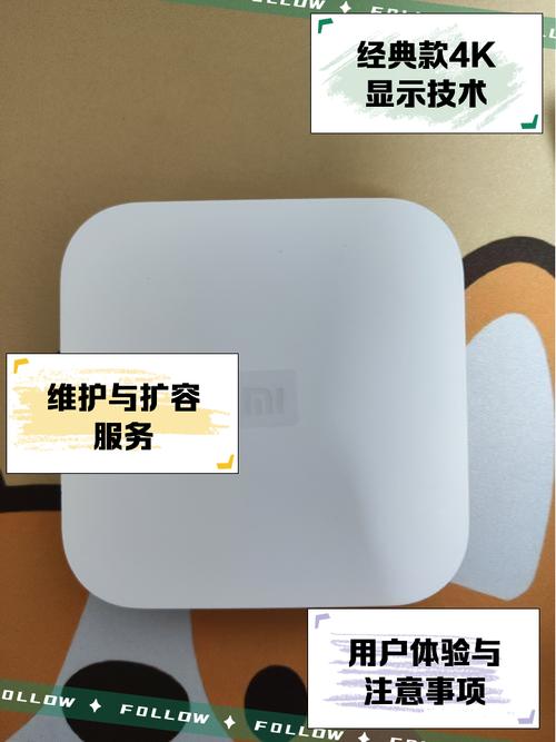 小米盒子3增强版1.5.16怎么降级