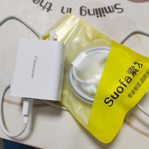 iQOONeo6有无线充电吗