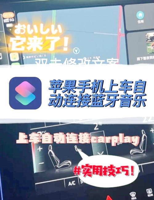 苹果蓝牙音箱如何连接手机