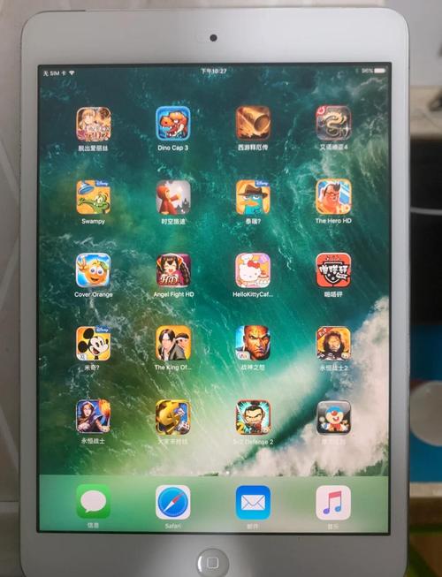 ipad怎么降级系统