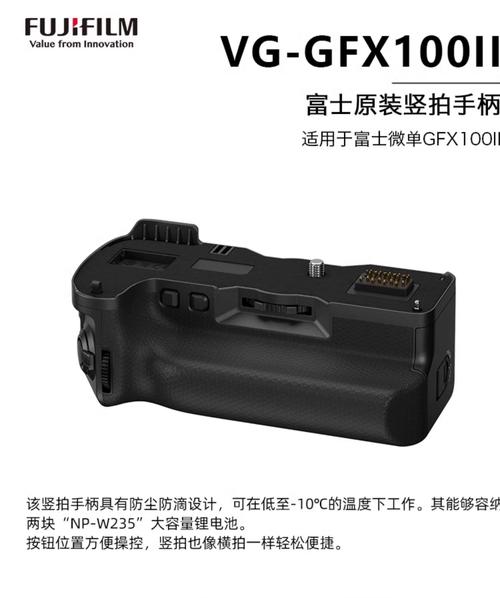 相机手柄到底有啥用?