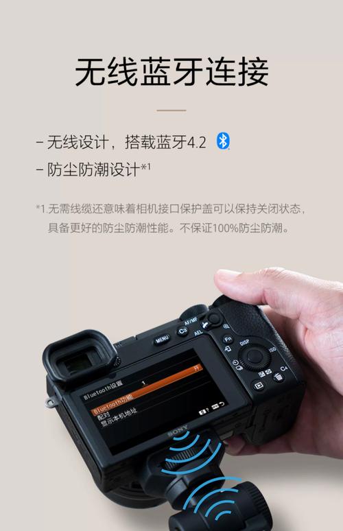 相机手柄相机手柄的用途