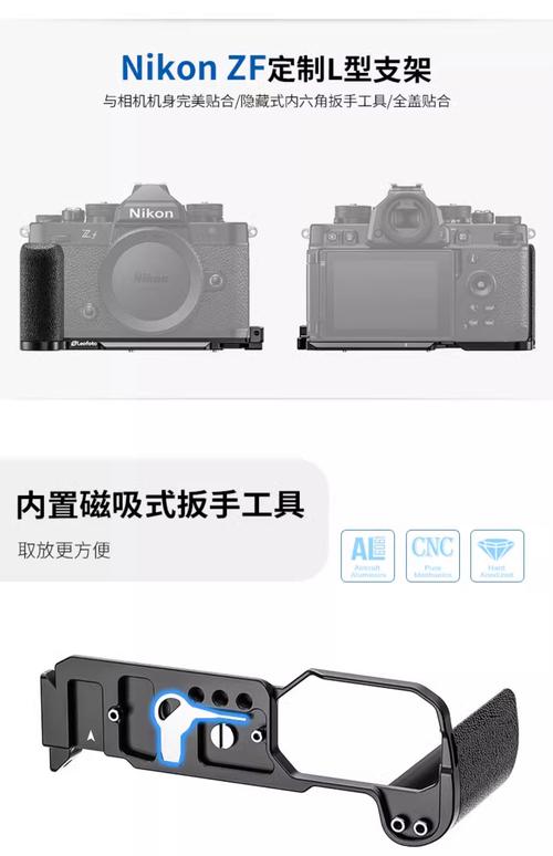 单反手柄有什么用