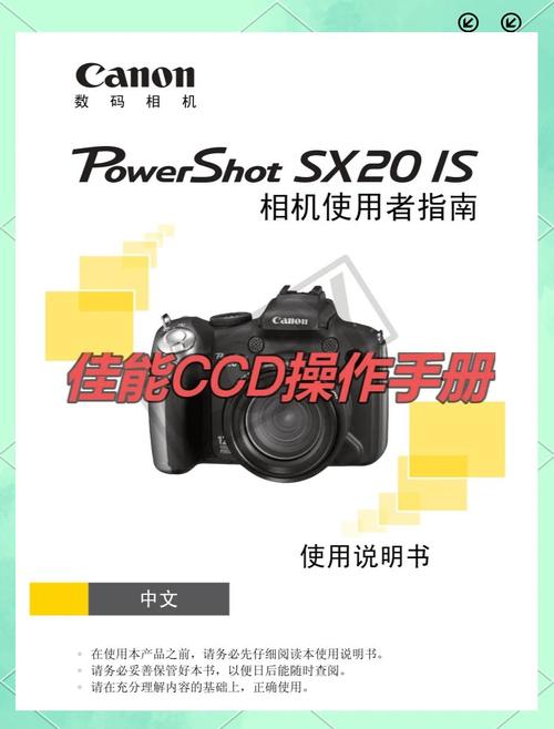 30米处拍摄成像要好,长焦相机推荐