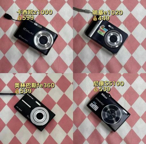 入门级单反相机套机费用大概多少