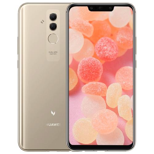 华为麦芒7是低端机吗