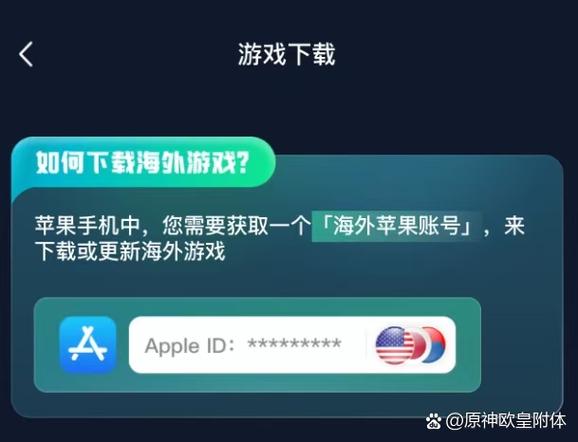 iPad妙控键盘实现4399自由!