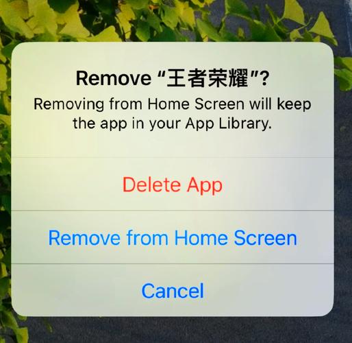 苹果怎么玩儿安卓的游戏IOS的系统是如何玩到安卓服的