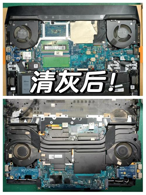 笔记本电脑需不需要换硅脂,多长时间换一次