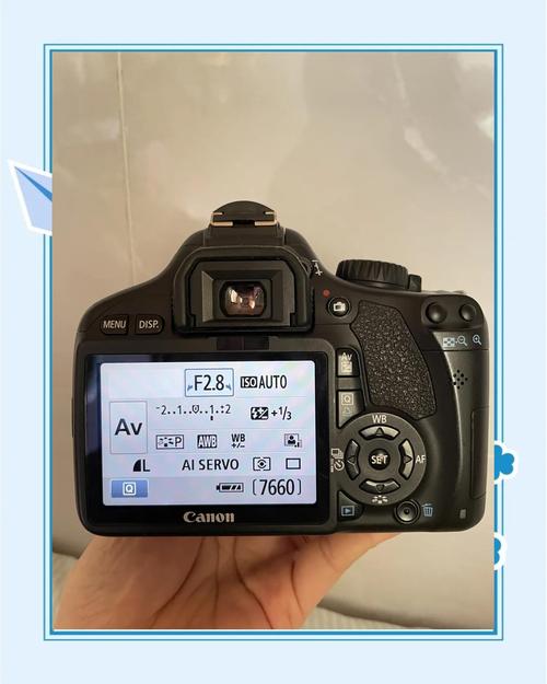 佳能550d的最新费用是多少?