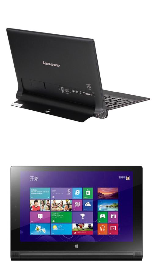 联想平板电脑YogaTablet2『1』050F怎么样