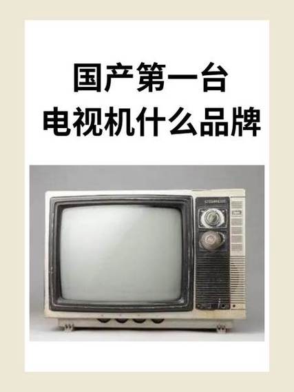 samsung是什么牌子