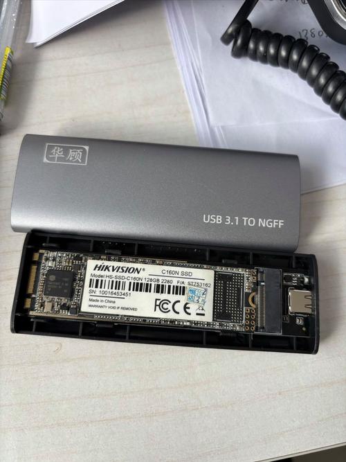 可以用硬盘当移动硬盘用吗?